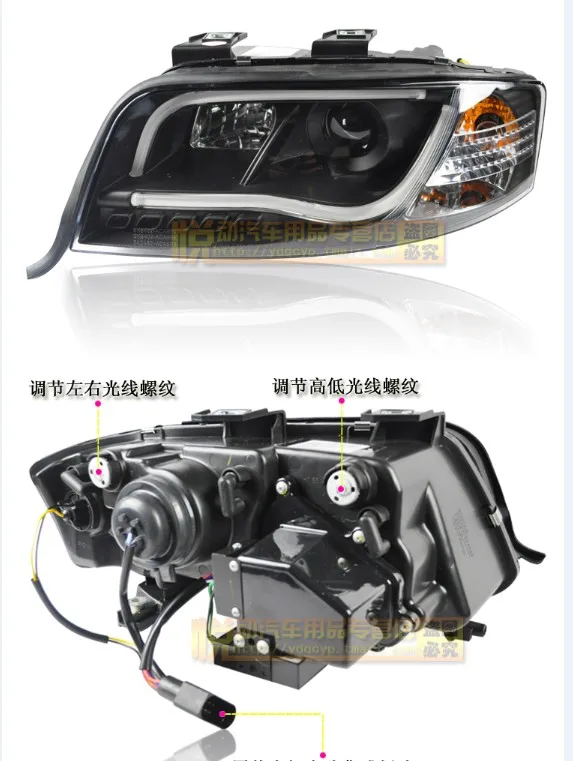QQ20131220114524