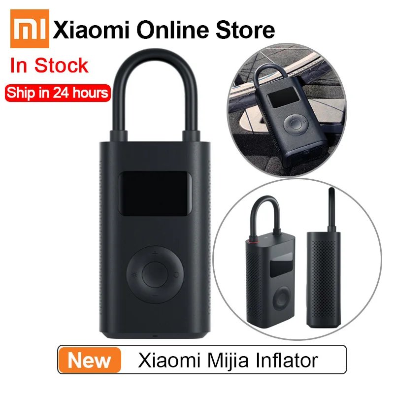 Насос для шин Xiaomi Mijia портативный насос с измерителем давления в шинах со