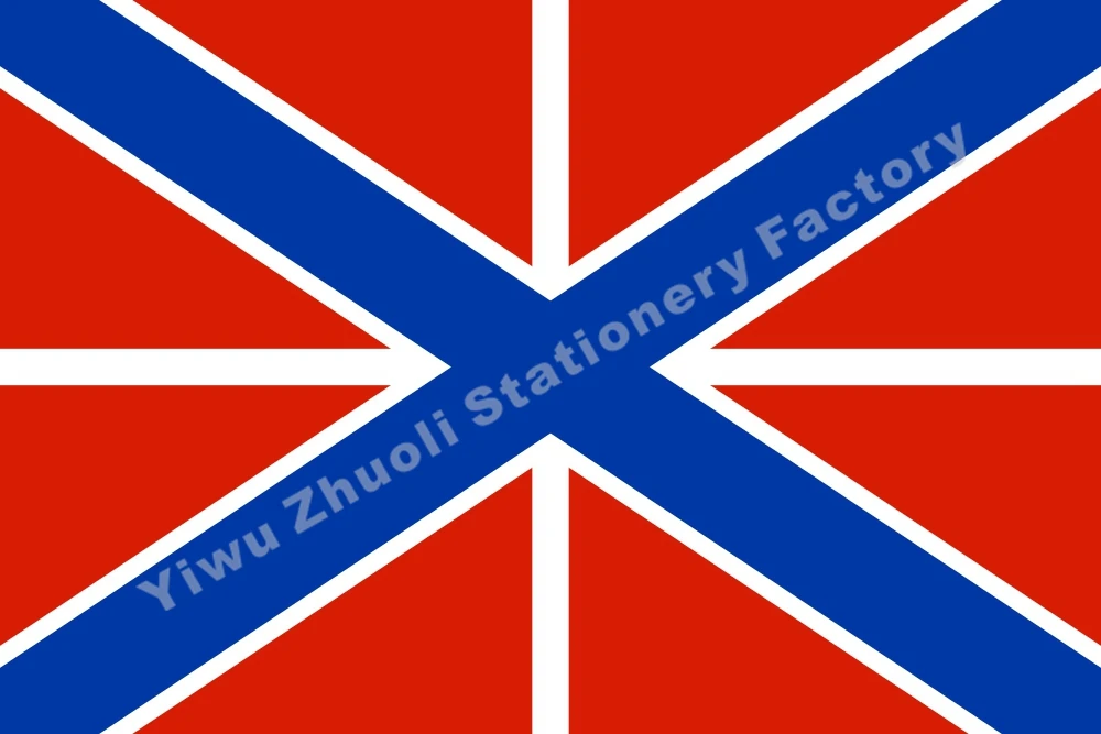 Флаги и флаги ВМС России 90х150 см 100D|russian navy|flag russianrussian flag |