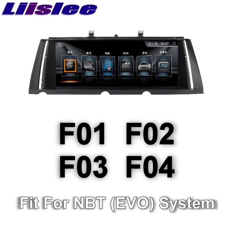 Excellent For BMW 7 F01 F02 F03 F04 NBT 2013~2015 LiisLee Multimedia GPS Audio Hi-Fi Radio Stereo Original Style For NBT Navigation NAVI 4
