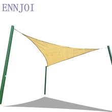 Навес для защиты от солнца с защитой от ультрафиолетовых лучей; Водонепроницаемый треугольный солнцезащитный навес 3 м* 3 м* 3 м Комбинации затеняющих сеток навес для защиты от солнца