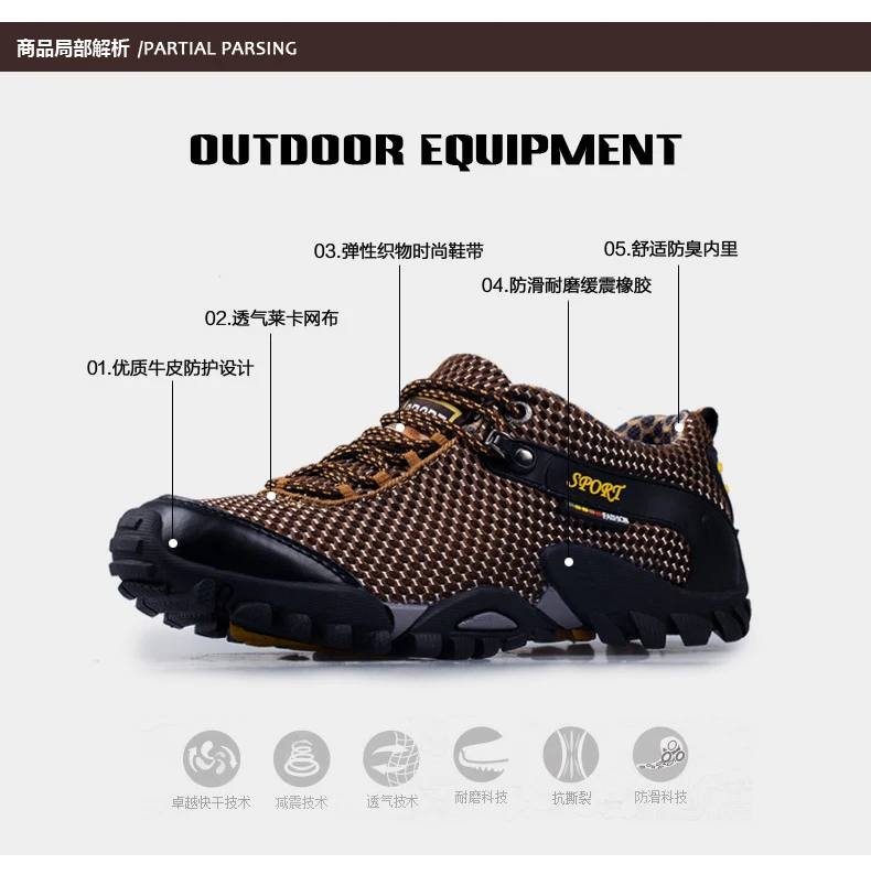 Verão ao ar livre caminhadas sapatos homens