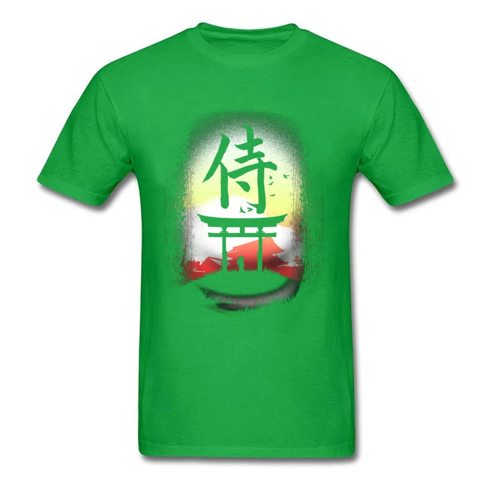 Samurai Counrty_green