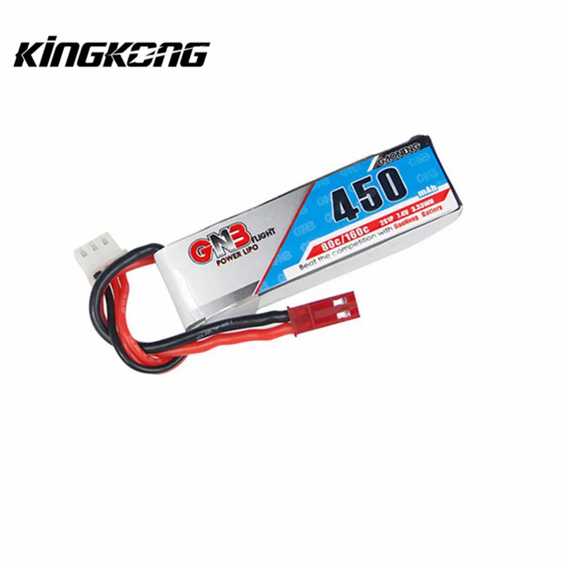 Kingkong FPV EGG 136mm FPV Racing Drone Spare Part 7 4V 450mAh 80C Lipo font b