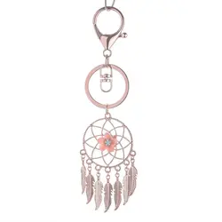 CDCOTN Мода розовое золото автомобильный брелок для ключей творческое Dream Catcher сумка Подвеска простой Подарочный Аксессуары для