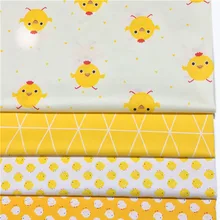 Восхитительная желтая ткань с принтом курицы из хлопка, 50x160 см, животные, пэчворк для детской одежды, платья, постельные принадлежности, украшение для дома