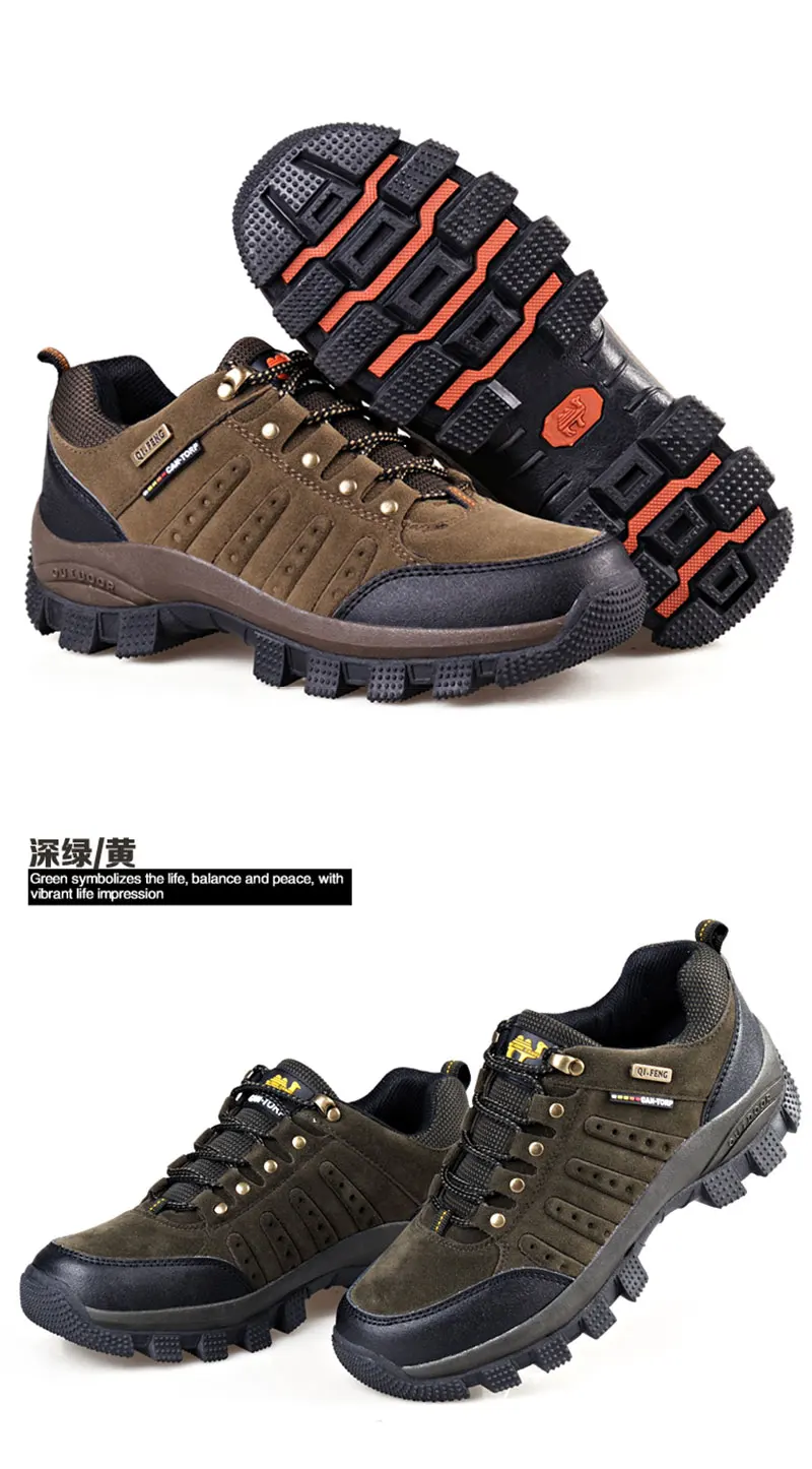 waterproof-hiking-shoes-breathable-men-sneakers (14)