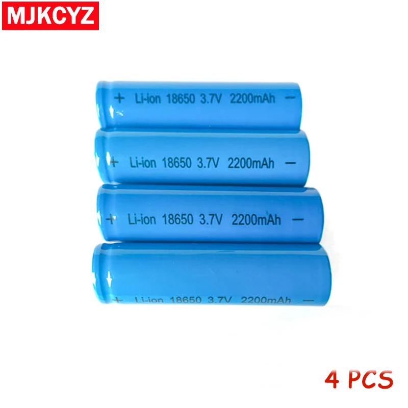 

4Pcs 3.7V 2200mAh18650 Battery lithium Li Ion Rechargeable Large Capacity Batteries battaries Flashlight red LED free shipping