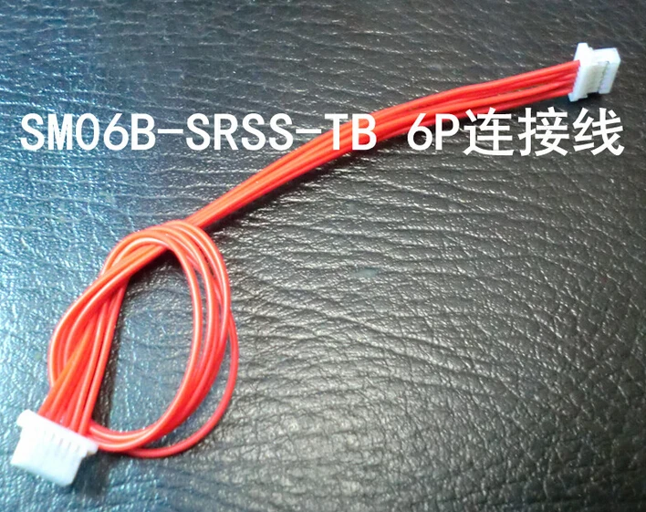

APM2.5 SM06B-SRSS-TB 6P horizontal GPS connecting cable