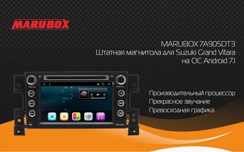 Best MARUBOX 2din Android 7.1 For Suzuki Grand Vitara Quad Core 7" 2G RAM IPS GPS Radio Bluetooth DVD Car Multimedia Player 7A905DT3 0