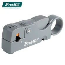 Proskit 6PK-332 ротационная мозаика кабель для зачистки проводов