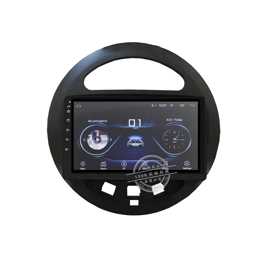 HANG XIAN " Android 8,1 мультимедиа автомобильный Радио стерео для Geely Panda Автомобильная dvd-навигационная система плеер bluetooth автомобильные аксессуары