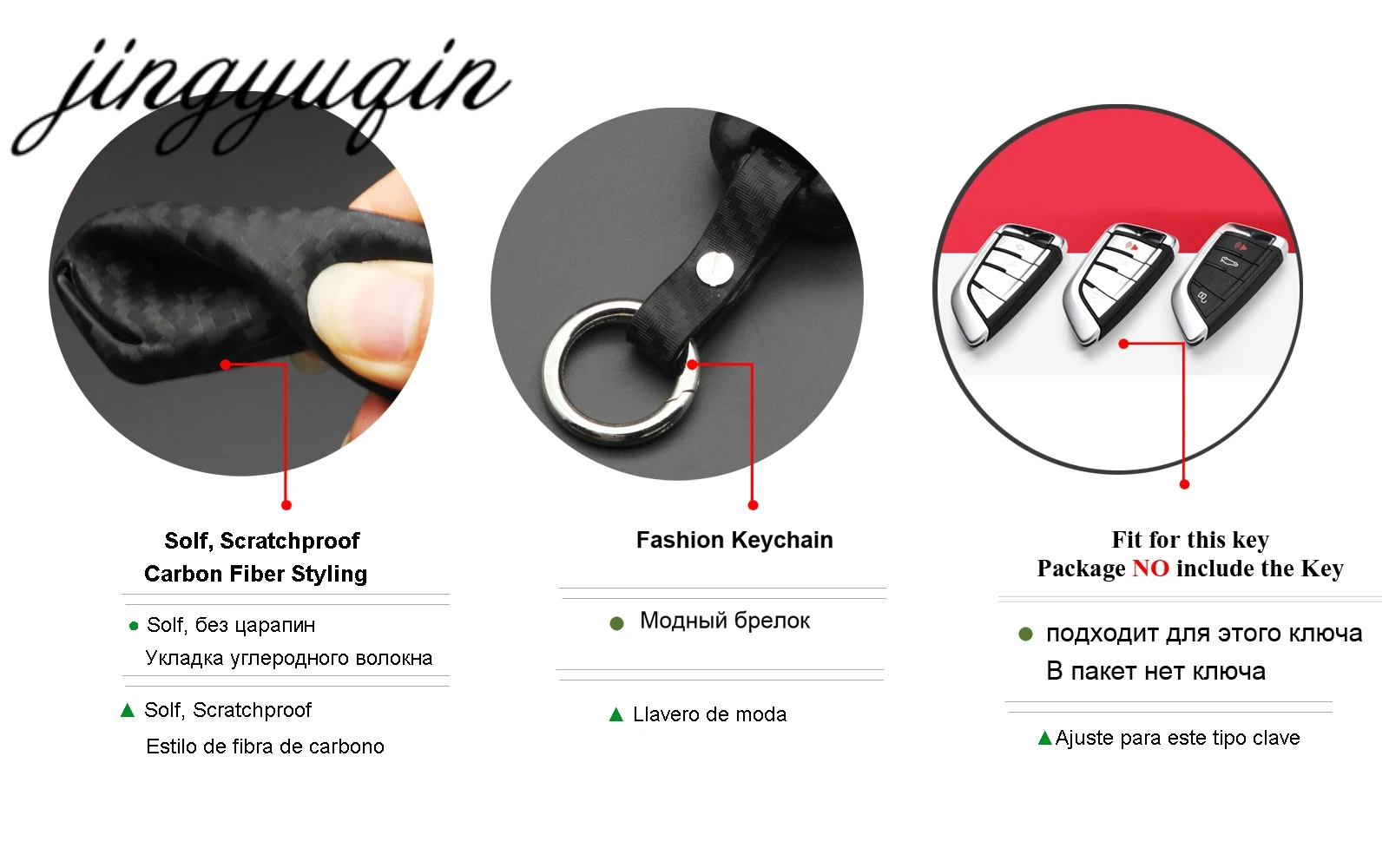 Jingyuqin-custodia-portachiavi-in-Silicone-per-auto-in-Silicone-per-BMW-X5-F15-X6-F16-G30.jpg Keyforkess custodia portachiavi in Silicone per auto in Silicone per BMW X5 F15 X6 F16 G30 7 serie G11 X1 F48 F39 protezione senza chiave - Jingyuqin custodia portachiavi in Silicone per auto in Silicone per BMW X5 F15 X6 F16 G30