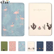 eTya Fresh Flower Animal Passport font b Holder b font Passport Cover Bags Travel Women Credit
