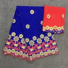 Африканская швейцарская вуаль кружевная ткань вышивка кружевная отделка высокое качество африканская сухая хлопковая кружевная ткань для свадьбы HL050803