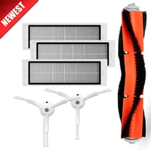 3PCS hepa filter+2PCS side brush+1PCS main brush Suitable for Xiaomi Mi Robot Vacuum Cleaner parts accessories