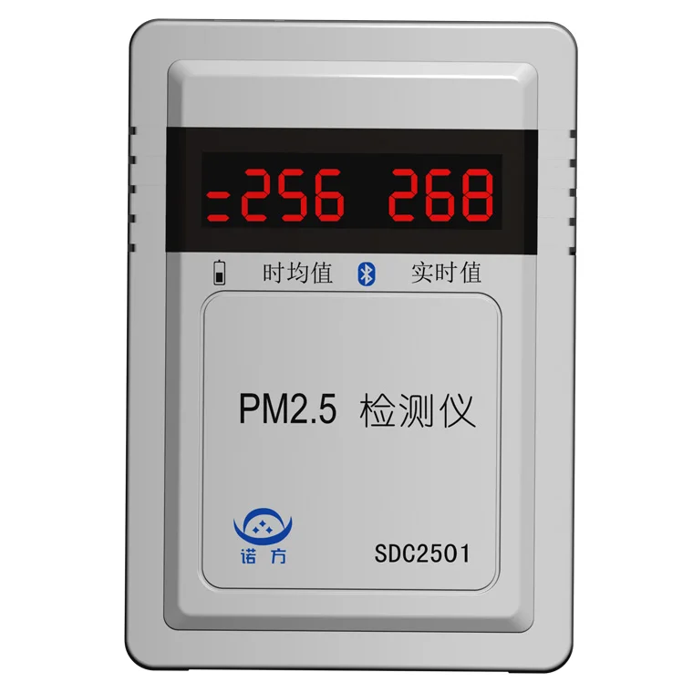 

PM2.5 detector Air quality monitor Dust particle counter PM2.5 detector Concentration Meters Gas Analyzers connect with PC