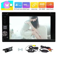Rear Camera+Android 6.0 2 DIN Head Unit In console Car DVD GPS navigation WIFI FM Radio Receiver Android 6.0 supports 3G/4G OBD2