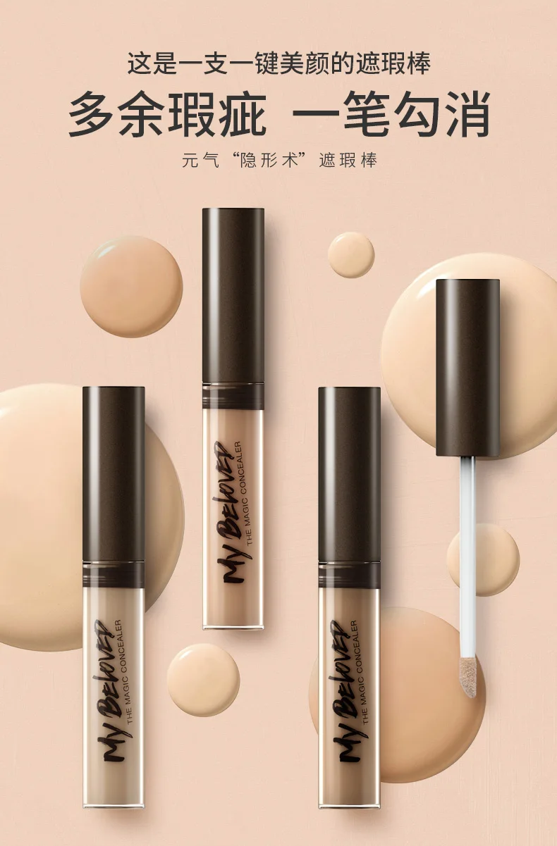 

2019 Cheap Face Foundation Makeup Base Liquid Foundation 2018 BB Cream Concealer Whitening Moisturizer