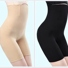 Женское Бесшовное Корректирующее белье с высокой талией для похудения, контроль живота, трусики, трусики, трусы, волшебное боди, Корректирующее белье, Женский корсет, нижнее белье