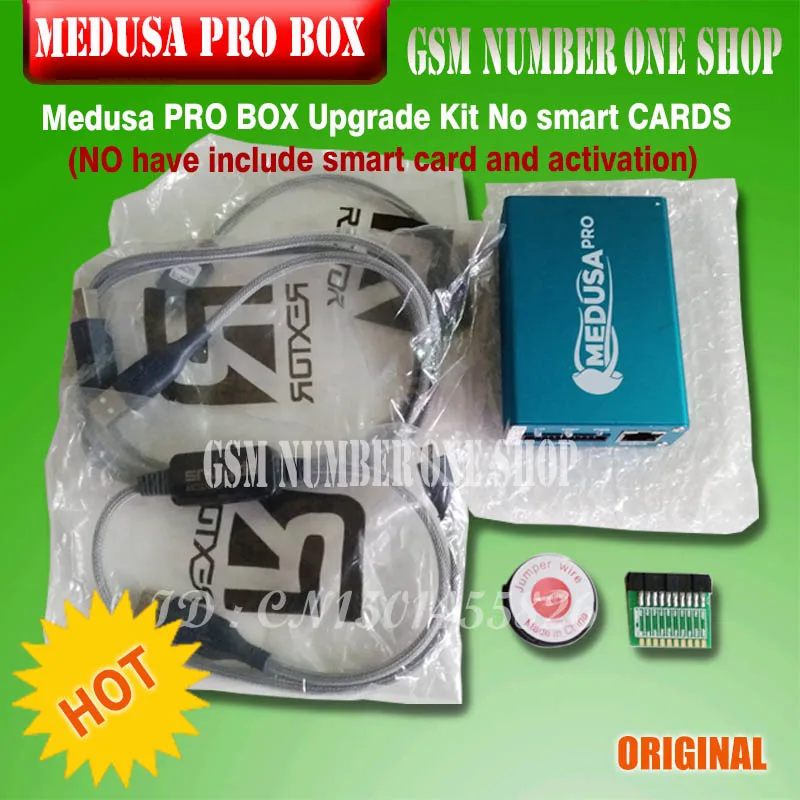 Бесплатная доставка-100% Orginal Medusa Pro Box Upgrade Kit без смарт-карт (без включения смарт-карты и активации)