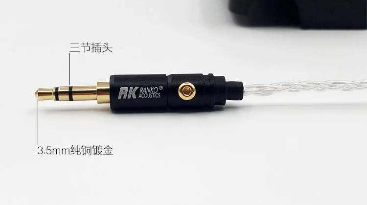 Pure silver 4 share handmade Computer headphone extension cable Enthusiast 3 5mm male to female Lossless audio cable