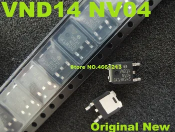 

(50PCS) VND14 NV04 VND14NV04 100% original new NOT refurbish