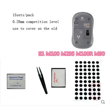 

15sets/pack Original Hotline Games competition level mouse feet for Logitech G1 M100 M235 M90 M100R mousepad mouseskate