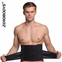 ZEROBODYS мужские волшебные палочки эластичный пояс для корректирования талии тонкий корсет для живота дышащий 376