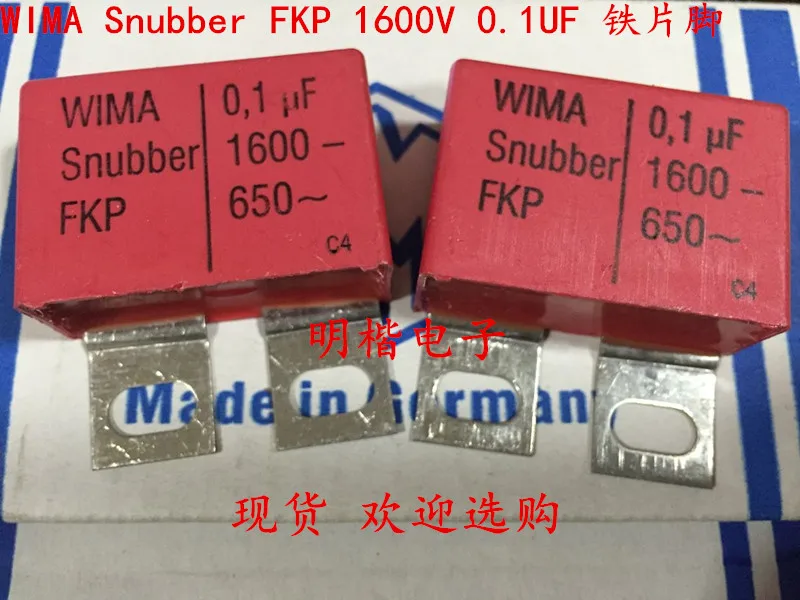 2020 hot sale 4pcs/10pcs Germany WIMA Snubber FKP 1600V 0.1UF 1600V 104 100n iron foot Audio capacitor free shipping 10pcs lot german original wima snubber fkp mkp series capacitors for pulse applications schoopage contacts free shipping