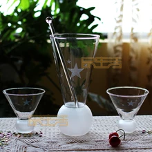 Четыре штуки/Набор американский Матовый хрусталь стекло для охлаждения вина чашка Пробуждение ликер посуда Бутылка Вина смешивание посуда