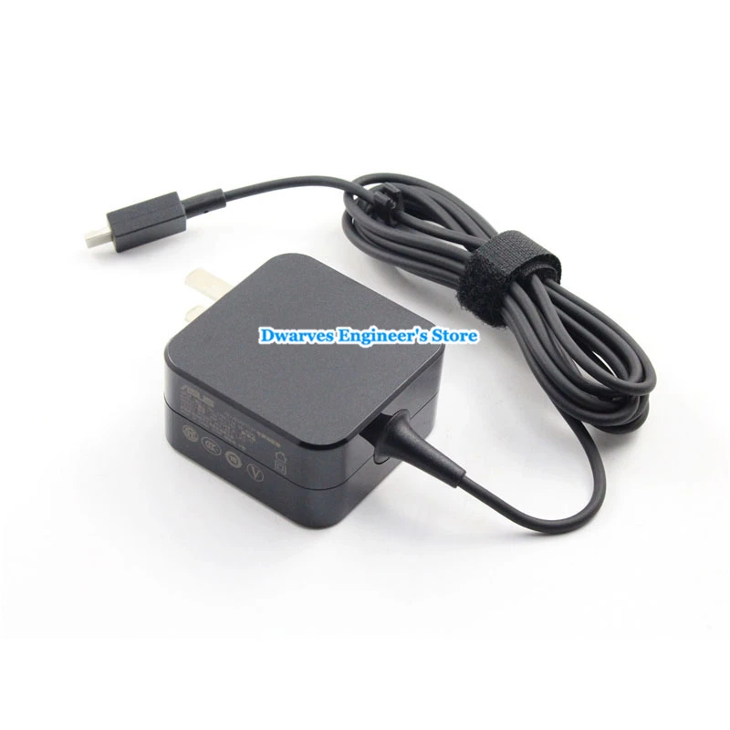 ASUS19V1.75A33W-US-NEW-1 (3)