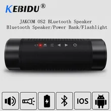 Kebidu Jakcom OS2 Открытый Bluetooth 4,1 Динамик Водонепроницаемый 5200 мА/ч, Мощность запасные Портативный сабвуфер бас Динамик светодиодный свет