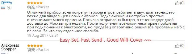 Беспроводной Wi-Fi ретранслятор 300 Мбит/с 750 Мбит/с Comfast двухдиапазонный 2,4/5G расширитель сигнала расширитель маршрутизатор CF-WR750AC V2