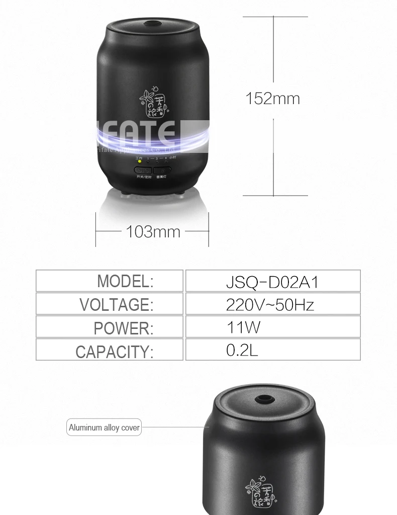 JSQ-D02A1 Мини Ароматерапия дома Спальня эфирное масло офис немой увлажнитель воздуха туман