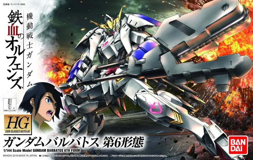 

Original Model HG 1/144 Gundam Barbatos The No.6 Style Mobile Suit Gundam IRON-BLOODED ORPHANS Kids Toys