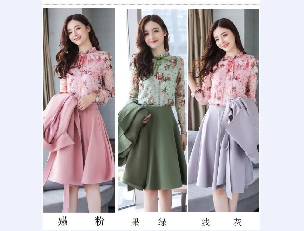QQ20181123095207