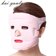 kai yunly 1PC Hotsale Tourmaline Gel Slim Face Facial Beauty Mask Facemask Health Care Oct 7