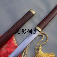 S3914 коричневый палисандр прямой ниндзя меч атласная отделка лезвия латунные фитинги 31"