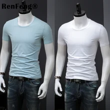 Крутая Мужская рубашка Бамбуковая в стиле хип-хоп базовое белое нижнее белье для мужчин s Модные летние майки простые 2 шт./лот