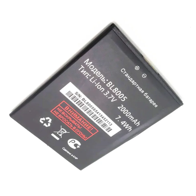 Аккумулятор 2000 мАч для Fly IQ4512 Quad EVO Chic 4 BL8005 мобильный телефон аккумуляторы + трек