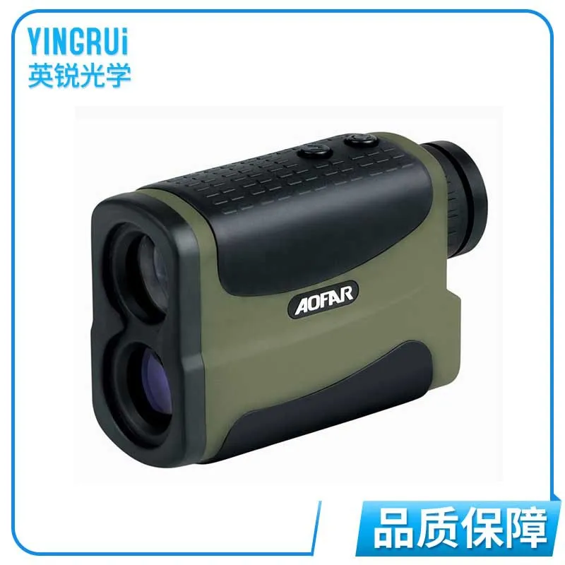 Handheld laser range finder telescope, 700 meters speed