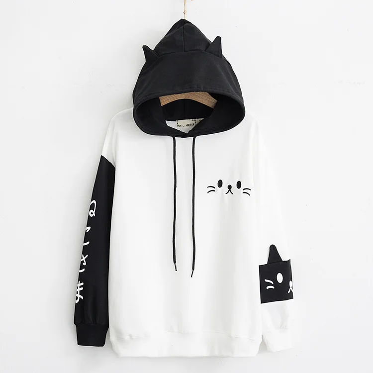 

Japanese Women Harajuku Cute Cat Hooded Hoodies With Ears Womens Elegant Casual Patch Embroidered Sweatshirts