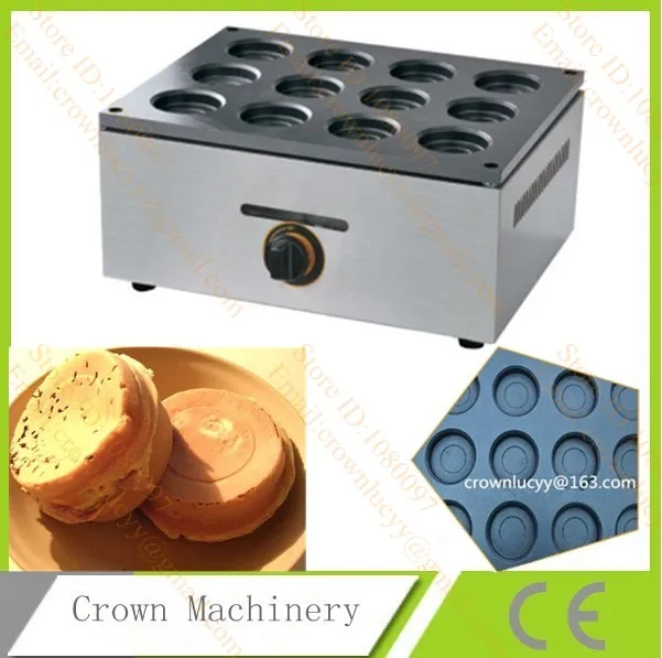 Red Bean Cake Machine Red Bean Cake Machine