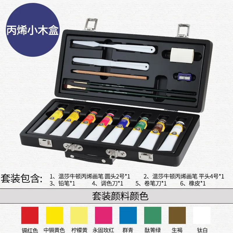 Winsor & Newton Acrylverf Set Case Box|acrylic paint set|acrylic paintpaint set - AliExpress