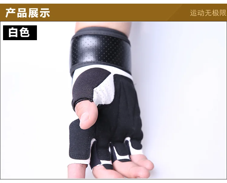 黑白半指详情_10.jpg