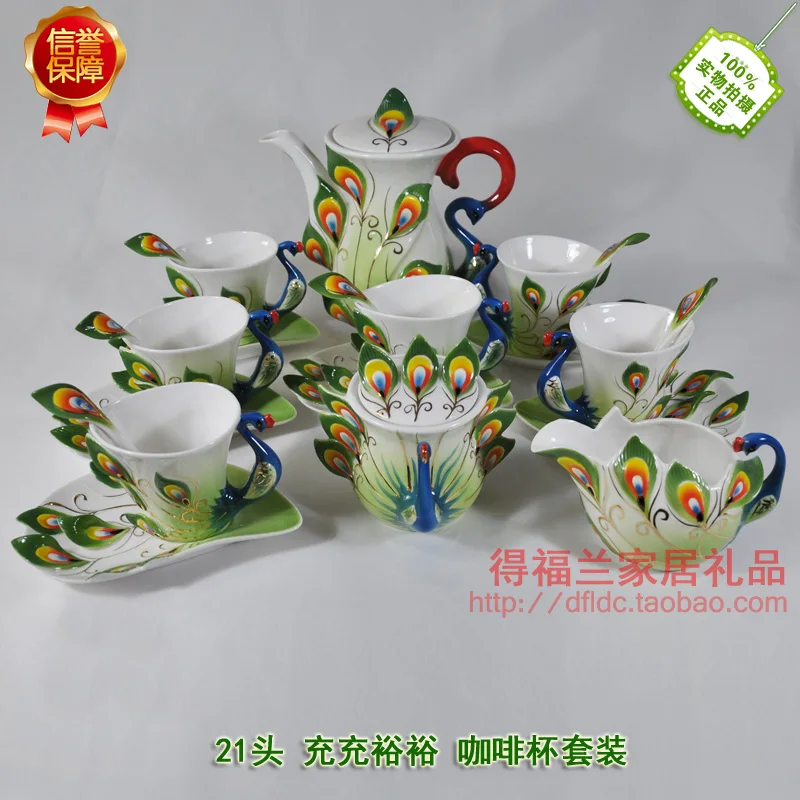 

Beautiful Chinese Ceramic Coffee Cup 9 Piece Enamel Porcelain Peacock Coffee Set Senior European Style Bone China tea set