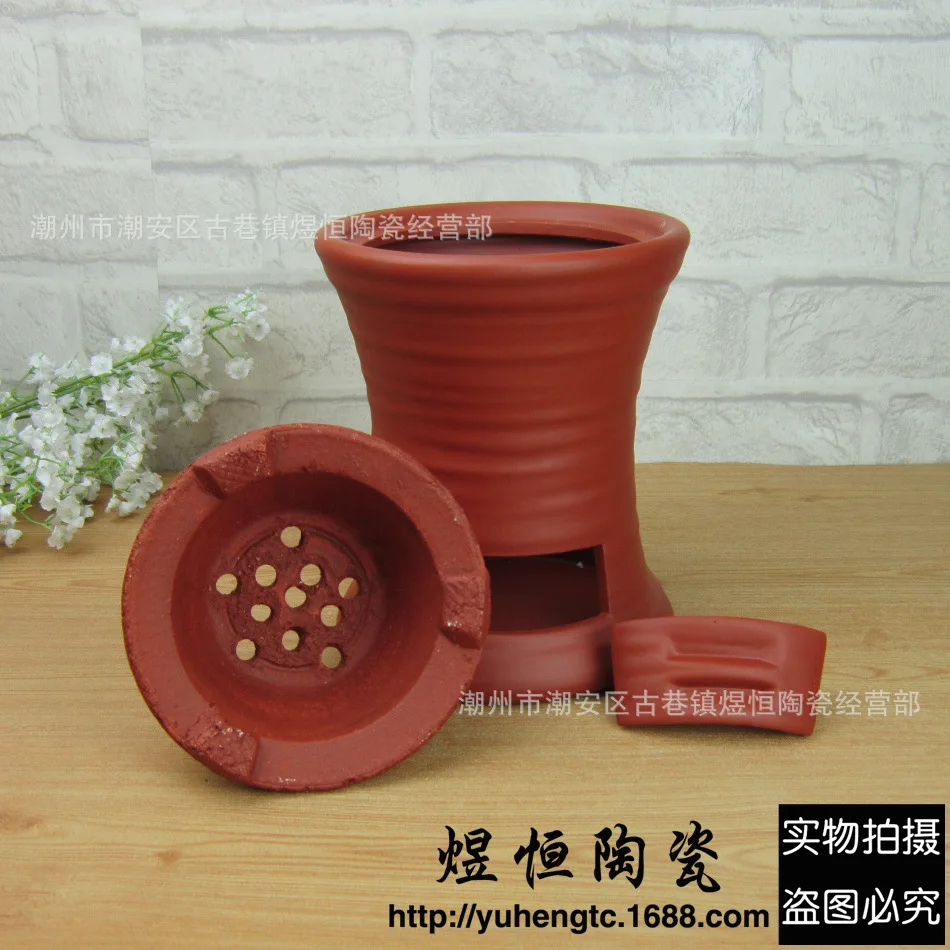 Yixing Purple Sand Pottery Charcoal Stove Tea Accessories Burning