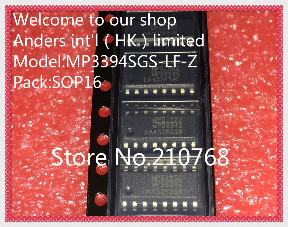 50pcs/lot MP3394SGS LF Z MP3394SGS Z MP3394SGS MP3394S MP3394 SOP16|lot ...