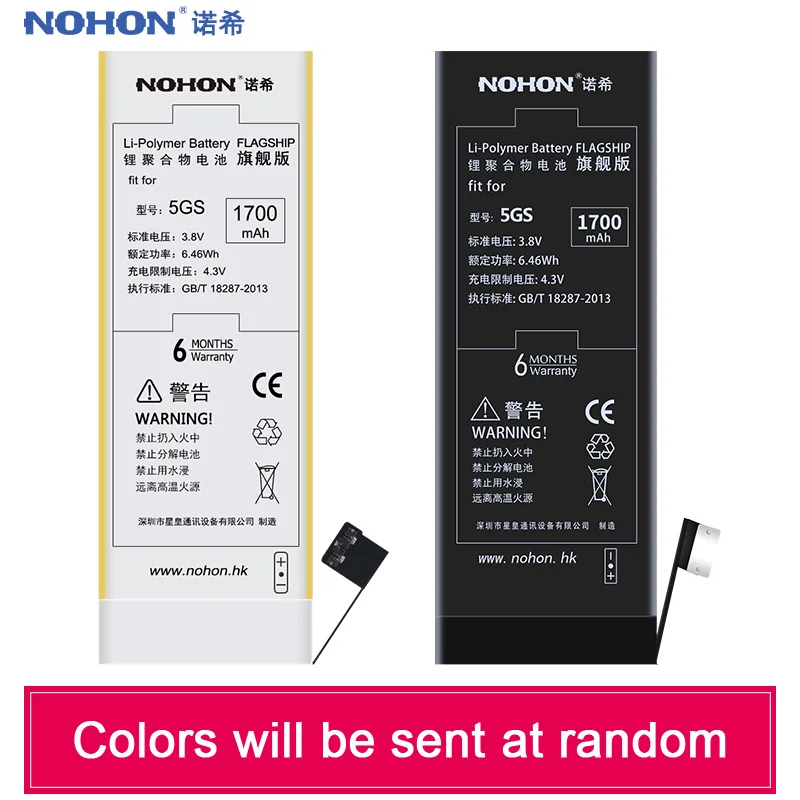 Оригинальный аккумулятор NOHON для iPhone 5S батарея 1700 мА/ч высокая емкость сменные